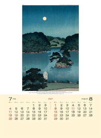 川瀬巴水/7月8月