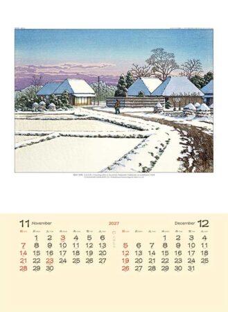 川瀬巴水/11月12月