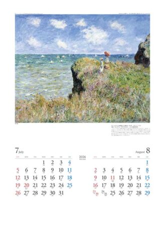西欧名画集-4