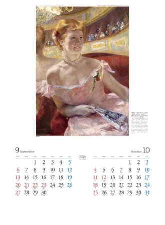 西欧名画集-5