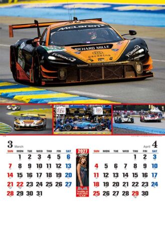 ワールド・レーシング・カー/3月4月
