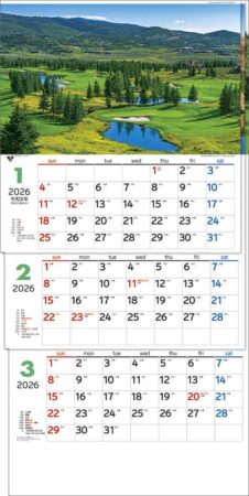 世界のゴルフ場３ヶ月−上から順タイプ−/1月2月3月