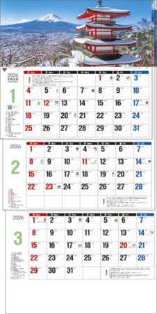 日本風景3ヶ月メモ（日付マーカー付）-上から順タイプ-/1月2月3月