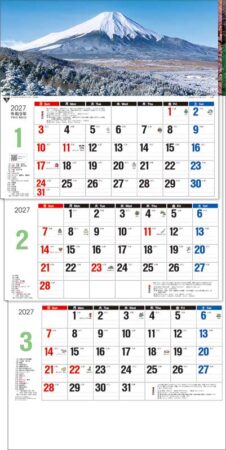 日本風景3ヶ月メモ（日付マーカー付）-上から順タイプ-/1月2月3月
