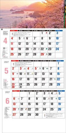 日本風景3ヶ月メモ（日付マーカー付）-上から順タイプ-/4月5月6月