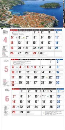 ワールド3ヶ月メモ（日付マーカー付）-上から順タイプ--2
