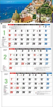 ワールド3ヶ月メモ（日付マーカー付）-上から順タイプ-/1月2月3月