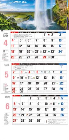 ワールド3ヶ月メモ（日付マーカー付）-上から順タイプ-/4月5月6月