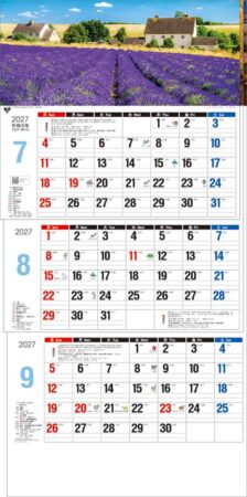 ワールド3ヶ月メモ（日付マーカー付）-上から順タイプ-/7月8月9月