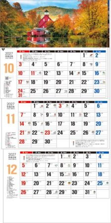ワールド3ヶ月メモ（日付マーカー付）-上から順タイプ-/10月11月12月