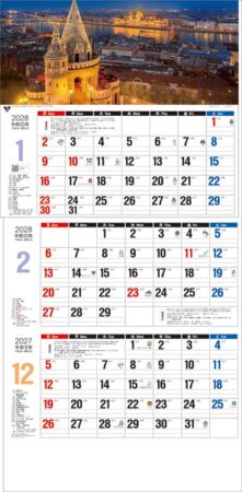 ワールド3ヶ月メモ（日付マーカー付）-上から順タイプ-/12月1月2月