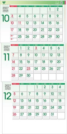 ライトカラー3ヶ月（日付マーカー付）-上から順タイプ-/10月11月12月