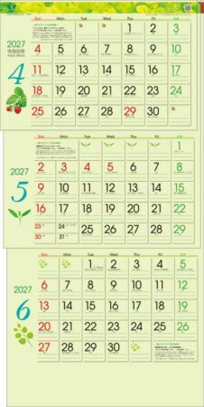 グリーン3ヶ月eco（日付マーカー付）-上から順タイプ-/4月5月6月