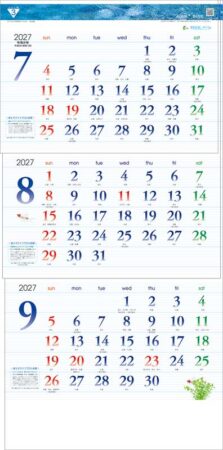アクア・ブルー3ヶ月eco(日付マーカー付)-上から順タイプ-/7月8月9月