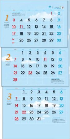 空いろ3ヶ月eco（日付マーカー付）-上から順タイプ-/1月2月3月