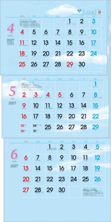 空いろ3ヶ月eco（日付マーカー付）-上から順タイプ-/4月5月6月