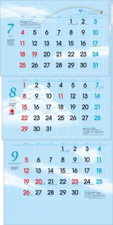 空いろ3ヶ月eco（日付マーカー付）-上から順タイプ-/7月8月9月