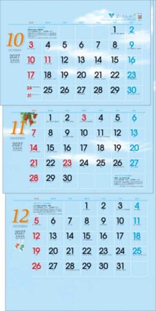空いろ3ヶ月eco（日付マーカー付）-上から順タイプ-/10月11月12月