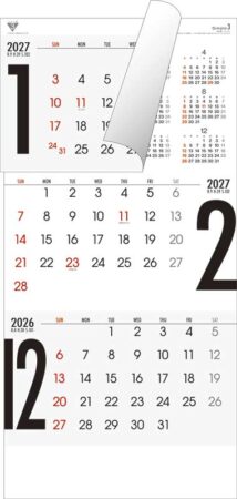 シンプル3（日付マーカー付）−上から順タイプ−-5