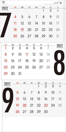 シンプル3(日付マーカー付)−上から順タイプ−/7月8月9月