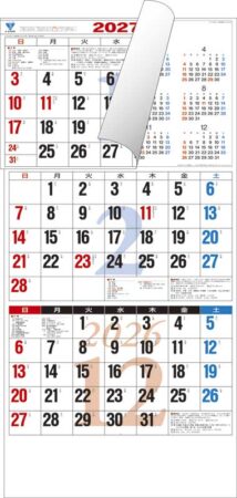新・3ヶ月文字（日付マーカー付）-上から順タイプ--5