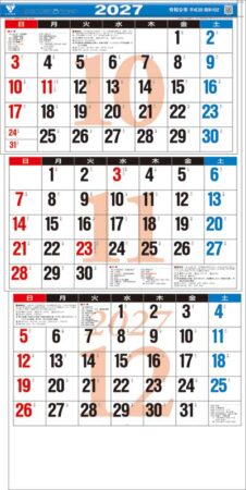 新・3ヶ月文字（日付マーカー付）-上から順タイプ-/10月11月12月