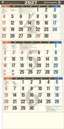 クリーム色3ヶ月文字(日付マーカー付き) -上から順タイプ-/4月5月6月