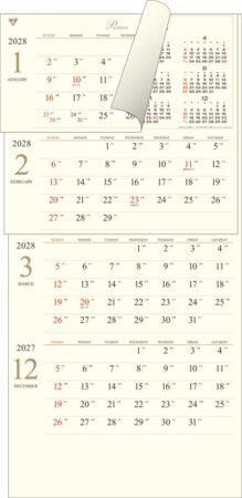 プレミアム4ヶ月文字(日付マーカー付)-上から順タイプ-/12月1月2月3月