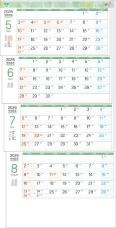 リラックスカラー4ヶ月文字（日付マーカー付）-上から順タイプ--2