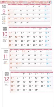 リラックスカラー4ヶ月文字（日付マーカー付）-上から順タイプ--3