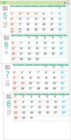リラックスカラー4ヶ月文字(日付マーカー付)-上から順タイプ-/5月6月7月8月