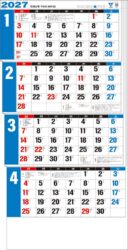4ヶ月文字(日付マーカー付)-上から順タイプ-