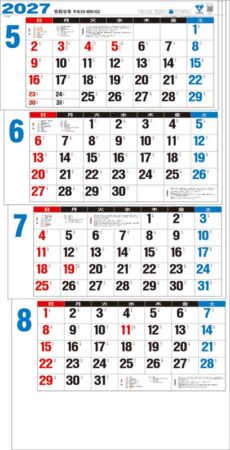 4ヶ月文字（日付マーカー付）-上から順タイプ-/5月6月7月8月