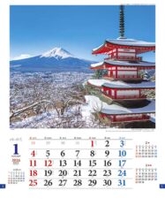 日本の旅情