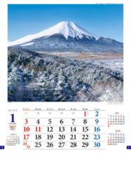日本の旅情