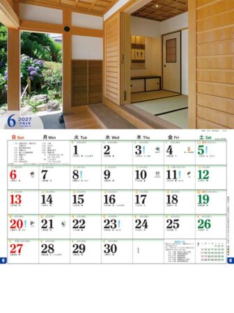 すきや造り(月の満ち欠けと旧暦付)/6月