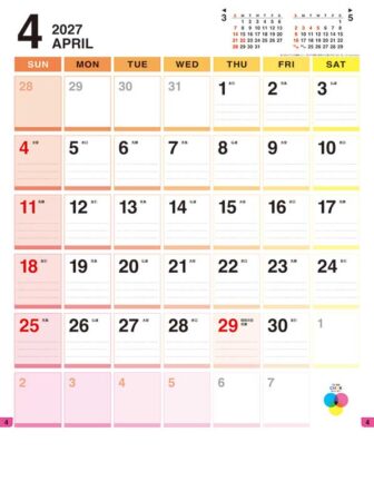 CMYKカレンダー/4月