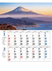 メモ付 日本風景