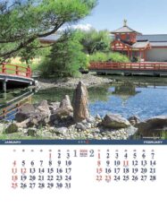 シャッター・メモ　日本の庭（地図付）