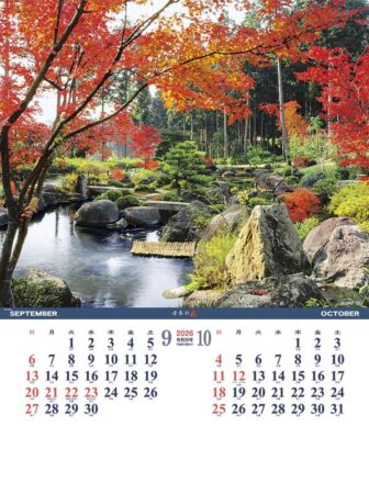 シャッター・メモ　日本の庭（地図付）-9