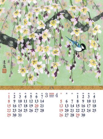 シャッター・メモ　花鳥-3