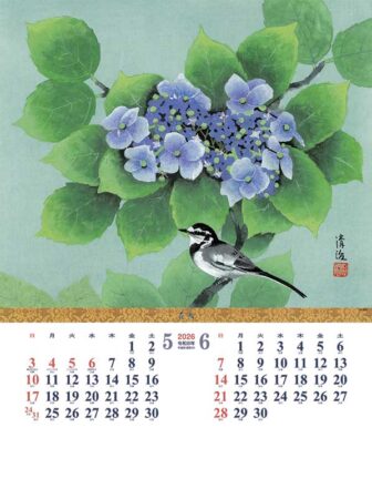 シャッター・メモ　花鳥-5