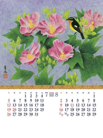 シャッター・メモ　花鳥-7