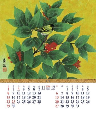 シャッター・メモ　花鳥-11
