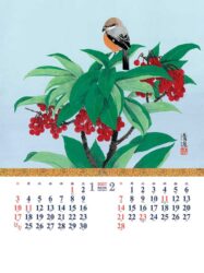 シャッター・メモ 花鳥
