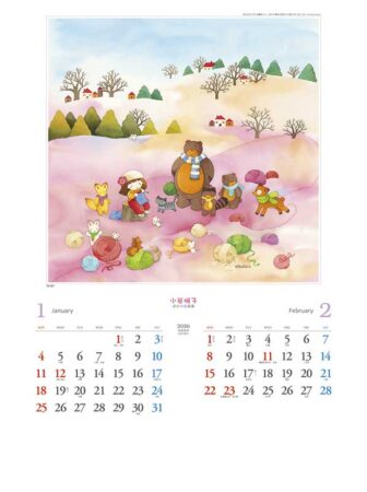 小谷悦子メルヘン画集/1月2月