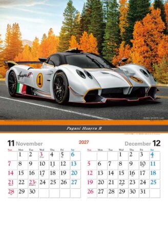 スーパー・スポーツカー/11月12月