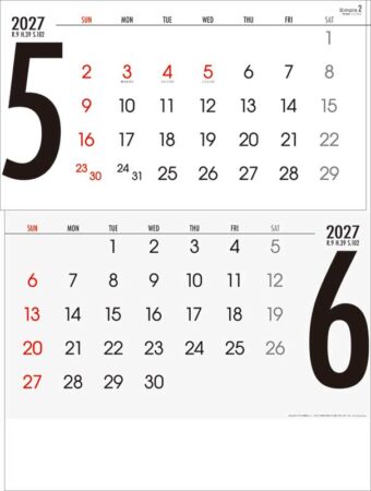 シンプル2（15ヶ月）/5月6月