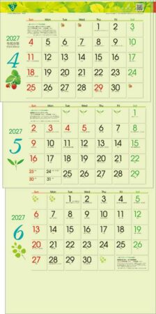 グリーン3ヶ月eco S（日付マーカー付）-上から順タイプ-/4月5月6月