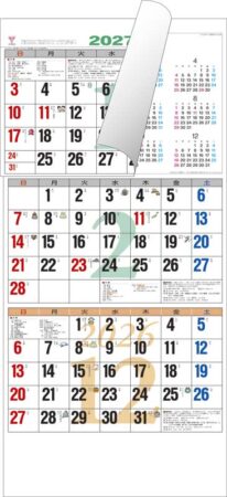 カラー３ヶ月文字 Ｓ（日付マーカー付）-上から順タイプ--5